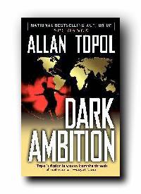 [Dark Ambition By Allan Topol / AllanTopol.Com]